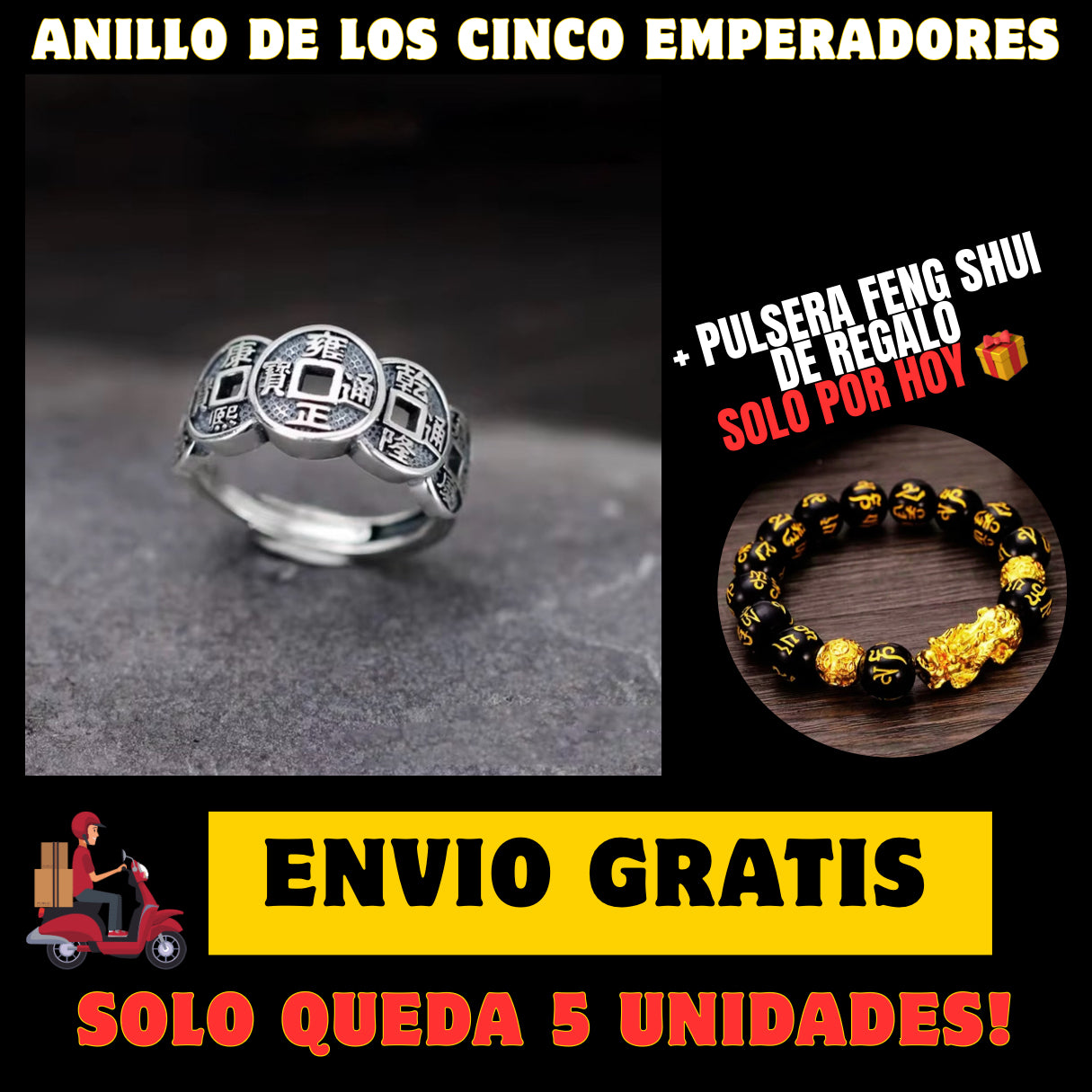 ANILLO DE LOS CINCO EMPERADORES